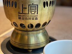 -上宴精品海鲜姿造(晶融汇旗舰店)