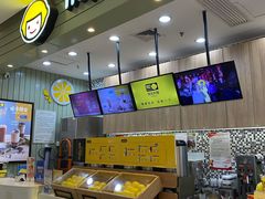 -快乐柠檬happylemon(印象城店)