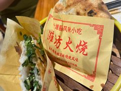 -潍城老菜馆·地标美食
