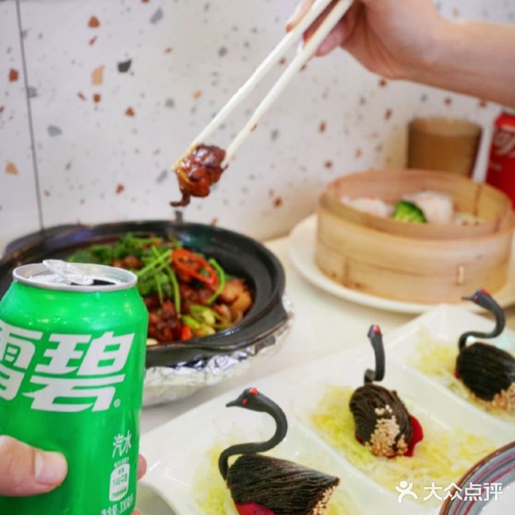 宝藏茶冰厅，你居然还没去过这家？