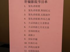 -郑州新郑国际机场T2航站楼-贵宾厅B区