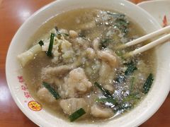 -求生煎包(武夷小区店)