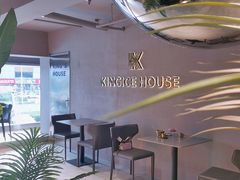 -国王冰室·奥林匹斯店(联想科技城店)
