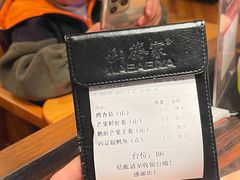 -山葵家·创意料理(宁波来福士店)