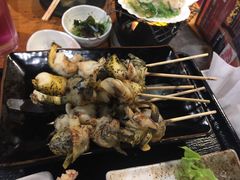 -Isekura