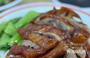 Dongguan Goose Leg Rice