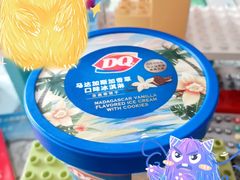 -DQ·蛋糕·冰淇淋(金桥店)