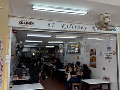 -Killiney Kopitiam(基利尼路67号店)
