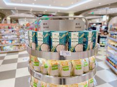 -杭州大厦LSE城市生活超市(杭州大厦店)