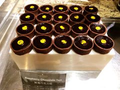 树莓巧克力塔-上海锦江汤臣洲际大酒店壹阶层