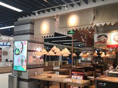 -永辉超市(鲁谷店)