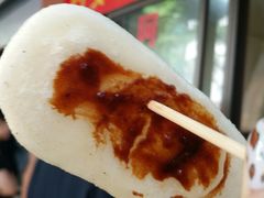 -阿婆油墩子(五里桥路188弄小区店)