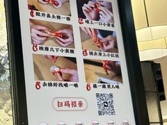 -江味龙虾馆·裸蓝龙虾(南山店)