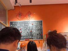 -荆九爷爆炒桥头三嫩(夫子庙店)