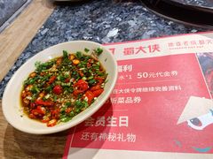 -蜀大侠火锅(森兰花园城店)