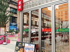 -BOTTEGA意库(中骏世界城店)