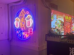-海盗船. 龙虾烧烤. 酒馆