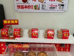 -味多美蛋糕(六里桥店)