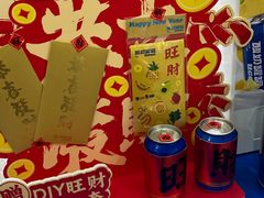 -酸奶罐罐(无锡滨湖万达店)