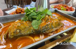 Iron Plate Huangshan Stinky Salmon