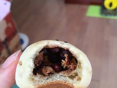 弹蜜豆麻薯球-啊噗吐呦现场烘焙(麦凯乐店)