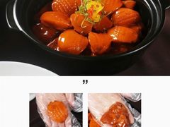 -江南·JIANGNAN(北京歌华开元大酒店)