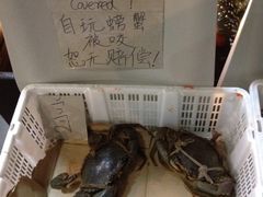 iphone_upload_pic-龙海鲜螃蟹王(宏茂桥店)