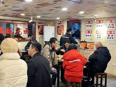 -阿福板凳面(观音桥店)