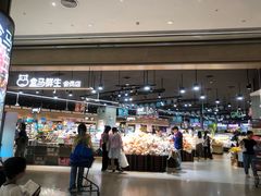 -盒马鲜生(岭南新世界店)