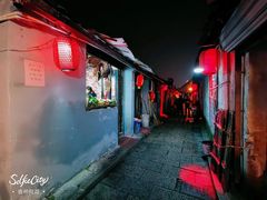 -丁来兴酒店(西街店)
