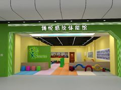 -万达广场(北京槐房店)