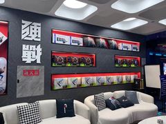 -BUFF电竞酒店(成都春熙路太古里店)