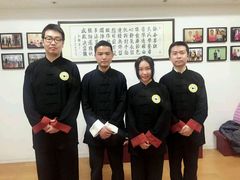 -弘毅堂咏春拳馆