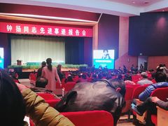 -沪东工人文化宫