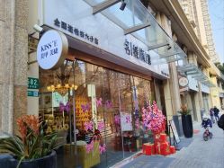 -名媛颜蕙·LPG官方旗舰店
