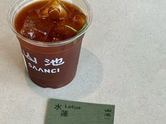 -SAANCI山池咖啡(海上世界文化艺术中心店)