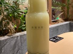 -奈雪茶院·茶室茶馆(广州粤海天地店)