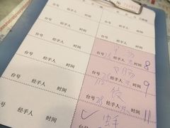 -岐城面馆(黄岐店)
