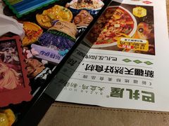 -巴扎屋大盘鸡·新疆菜(汇嘉时代店)