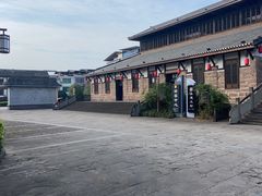 -尧坝古镇