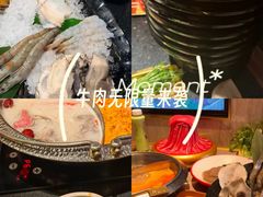 -牛New寿喜烧(金茂览秀城店)