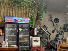 -新疆狼爷烤肉(宋庄店)