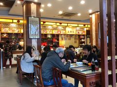 -王興記(中山路店)