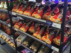 -万达影城 (甘井子万达广场IMAX店)