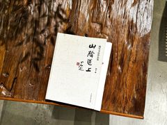 -奈诺甜品·生日蛋糕·下午茶(古城店)