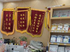 -四月宠物医院·猫专科·心脏专科·内科(转塘店)