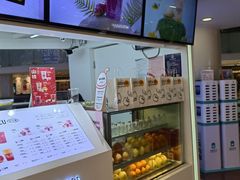 -Jazcu珍仕菓鲜榨果汁(西单大悦城店)