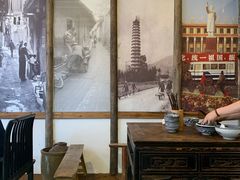 -张醪糟(街子店)