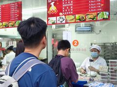 -沈大成(南京东路店)