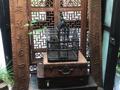 -古董花园(思南路42弄小区店)